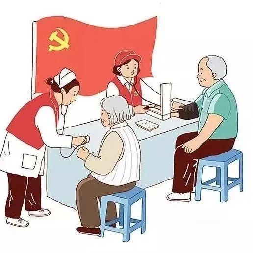 黨建圈開辟保險咨詢新天地 以優質服務提升客戶體驗與附加值