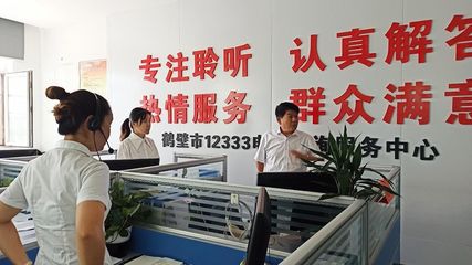 單位欠繳社保費，員工如何依法維權？——12333人社專家在線解答(第三期)