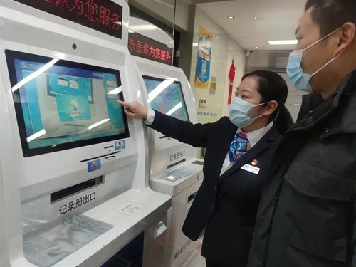 實(shí)錄 一位醫(yī)保窗口工作人員的一天